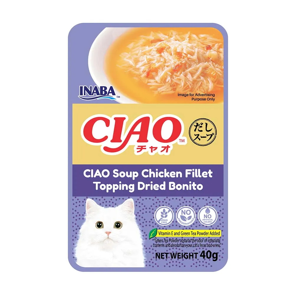 10% OFF: Ciao Clear Soup Chicken Fillet & Bonito Pouch Cat Food 40g x 16