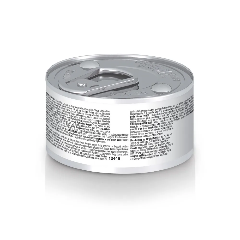 Hill's Science Diet Healthy Cuisine Adult 7  Roasted Chicken & Rice Medley Canned Cat Food