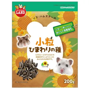 Marukan Sunflower Seeds for Small Animals 200g (MR572)